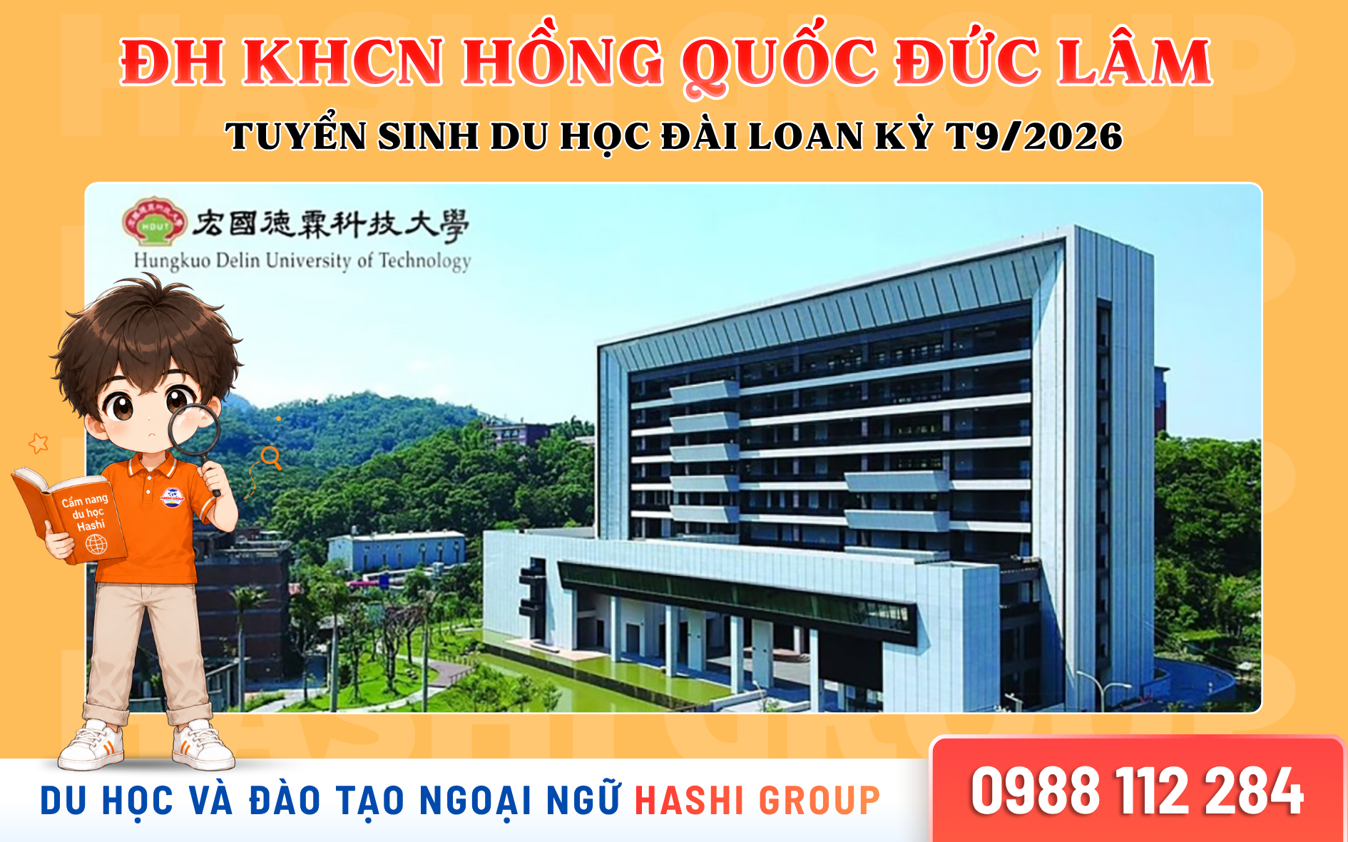 Khám Phá Đại Học KHCN Hồng Quốc Đức Lâm - Cơ Hội Học tập Tại Tân Bắc